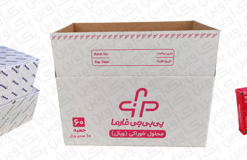 drug-box-cartons