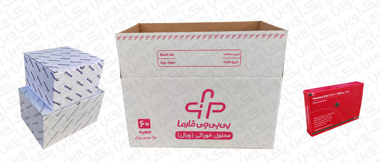 drug-box-cartons