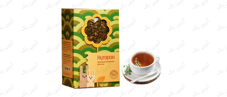 علب الشای الأعشاب