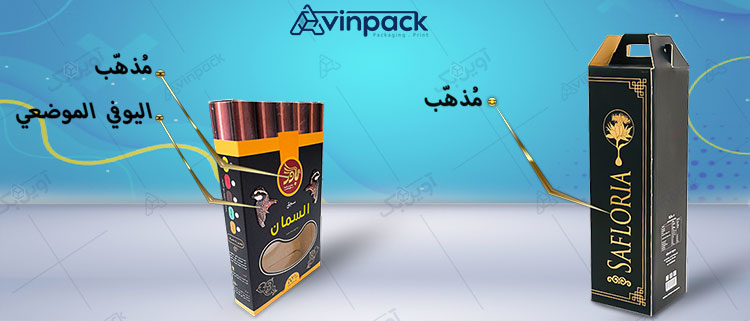 أنواع خدمات الطباعة