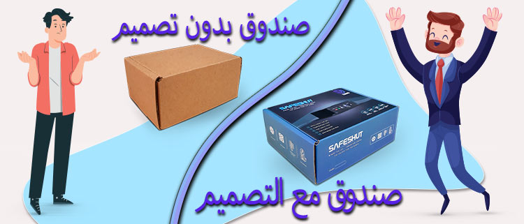خطأ شائع في التغليف